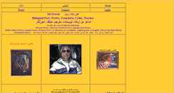 Desktop Screenshot of alizarrin.com